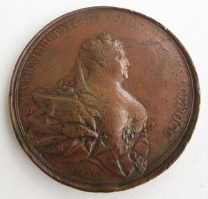 Мир с Турцией, 1739 г. Слава Империи