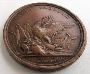 Мир с Турцией, 1739 г. Слава Империи