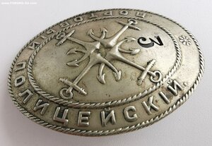 Портовый полицейский