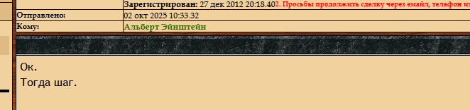 Медаль Ушакова на док.