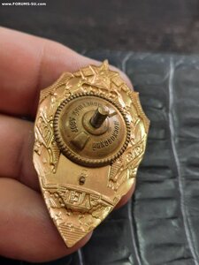 70 лет погранвойск КГБ СССР