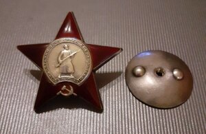 КЗ 1774406