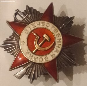 ОВ 2ст 779т.( Кавалер 3 ОВ 2ст За Переправы ).