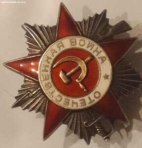 ОВ 2ст 779т.( Кавалер 3 ОВ 2ст За Переправы ).