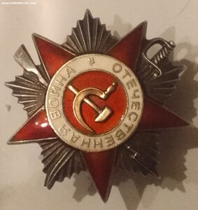 ОВ 2ст 779т.( Кавалер 3 ОВ 2ст За Переправы ).