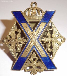 Полковой знак Лейб-гвардии Преображенско полка, бронза
