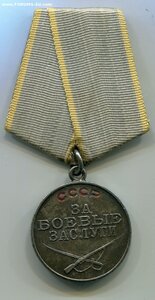 БЗ 459 ХХХ