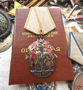 Зп 696213 с доком в Люксе.