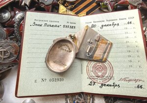 Зп 535387 с доком в люксе.