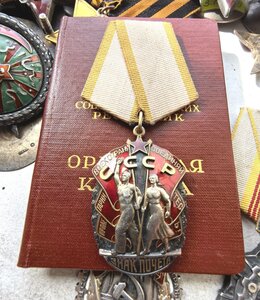 Зп 535387 с доком в люксе.