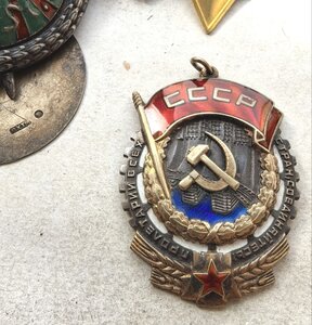 Ткз 93285 большой овал.
