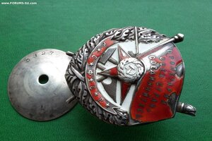 БКЗ РСФСР