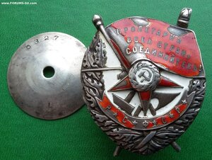 БКЗ РСФСР