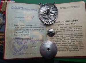 БКЗ РСФСР