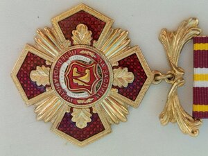 ВІДЗНАКА: ЗА ЗАСЛУГИ ПЕРЕД НОТАРІАТОМ