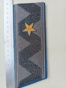 Погони на кітель генерал майор прокуратури України