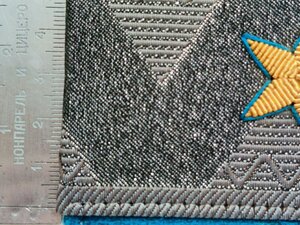 Погони на кітель генерал майор прокуратури України