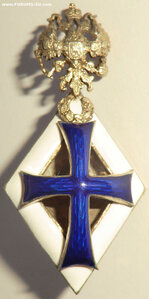 Знак за окончание Университета . Серебро. Фрачник