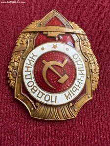 Отличный подводник