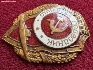 Отличный подводник
