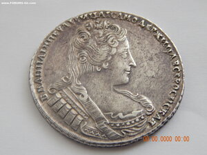 1 рубль 1733 г.