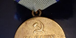 За оборону Севастополя