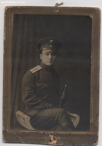2 фото чиновника ПС- в последствии известного ученого