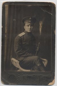 2 фото чиновника ПС- в последствии известного ученого