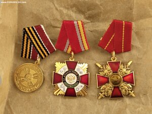 новинки фрачников - храбрость, доблестный труд, невский