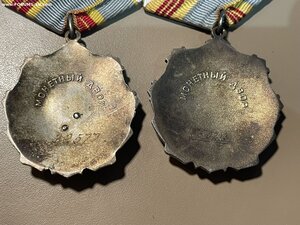Трудовые славы 2,3 на одного на доках