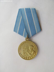 Металлургия Юга