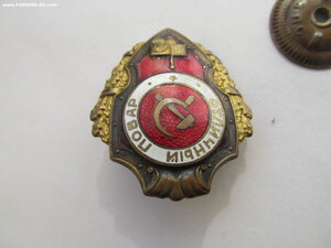 Повар. НКПС . Редкий сохран!