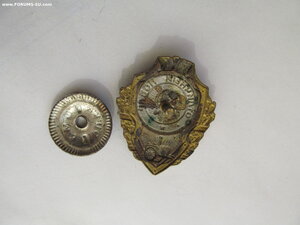Повар. НКПС . Редкий сохран!
