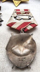 Бкз 346460 Валик в Люксе.