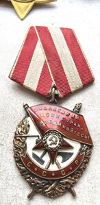 Бкз 346460 Валик в Люксе.