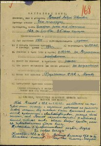 Бз 72659 ремонт танков!