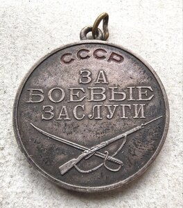 Бз 72659 ремонт танков!