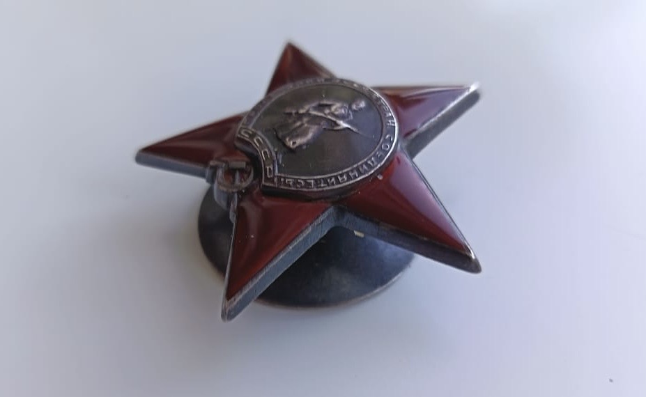 КЗ №50691 Каспийская флотилия 1943г RRRRR
