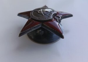 КЗ №50691 Каспийская флотилия 1943г RRRRR
