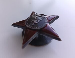КЗ №50691 Каспийская флотилия 1943г RRRRR