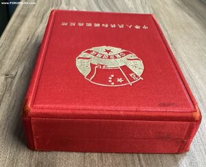СОВЕТСКО-КИТАЙСКАЯ ДРУЖБА в КОРОБКЕ. Отличное состояние.