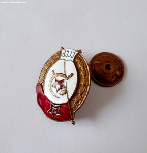 Интендантское ВУ