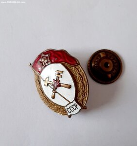 Топографическое ВУ
