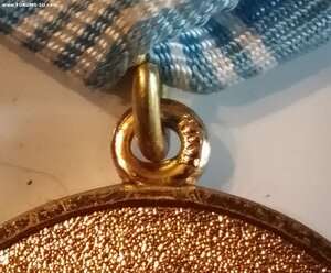 За спасение утопающих ( Россия ) ЛМД.