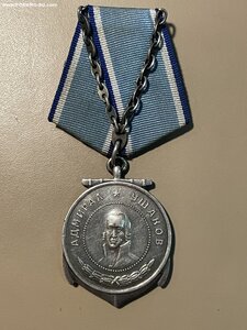 Медаль Ушакова №2125 дубликат