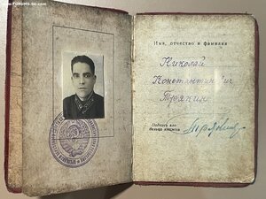 ТКЗ № 6625 на доке