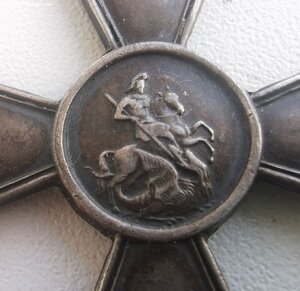 ГК 4 ст, № 1 140 т. Сохран