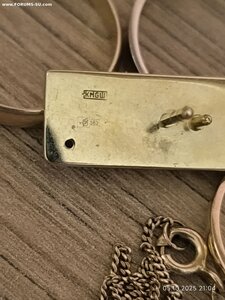 Золото 585 пробы, 19,44 грамма