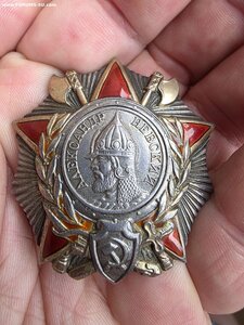 ОРДЕН АН 23809