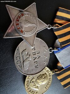 КОМПЛЕКТ НА ГВ.КАЗАКА СЛАВА 3ст+ОТВАГА